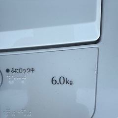 2025年製 RORO YWMT60L 全自動縦型洗濯機  容量 6.0kgの画像