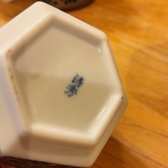 5客あります！有田焼 清秀窯 六角 小鉢 セット 深鉢 和食器 伝統工芸 日本製の画像