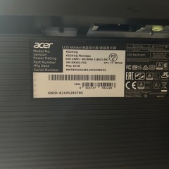 美品！LCD モニター KG251Qの画像