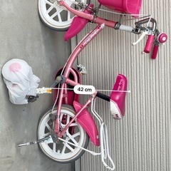 子供用　自転車　補助輪あり　パンクしてます✳︎現状渡しの画像