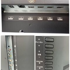 【REGASTOCK川崎店】【動作確認済み】MrMAX ミスターマックス 43V型 4Kチューナー内蔵 液晶テレビ MTH-43RG4N 2022年製の画像