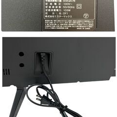 【REGASTOCK川崎店】【動作確認済み】MrMAX ミスターマックス 43V型 4Kチューナー内蔵 液晶テレビ MTH-43RG4N 2022年製の画像