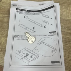 【無料】机やケース の画像