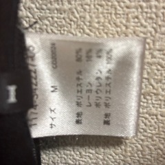 【INGNI】イング　サロペット　Mサイズの画像