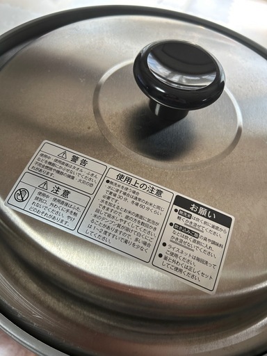 リンナイ ガス炊飯器  
