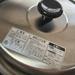 リンナイ ガス炊飯器  の画像
