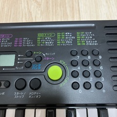【取引者決定】訳ありCASIO SA-46 ミニキーボードの画像