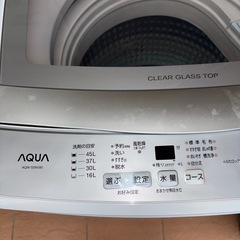 アクアの5.0kgの洗濯機の画像