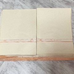 【無料】粉連半紙の画像