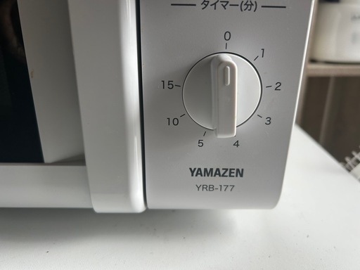 2021年製 山善の電子レンジ「YRB-177(W) 50Hz」