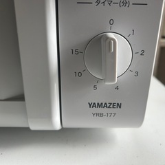 2021年製 山善の電子レンジ「YRB-177(W) 50Hz」の画像