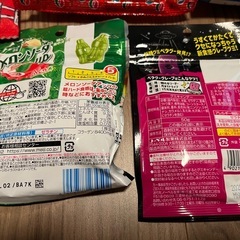 飴＆グミセットの画像
