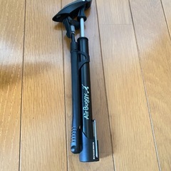 エアバギーの画像
