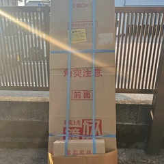 姿鏡【新品未使用品】の画像