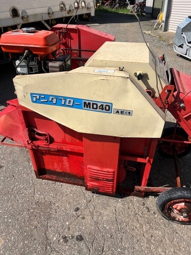 ビーンスレッシャー 脱穀機 アンダーブローMD40