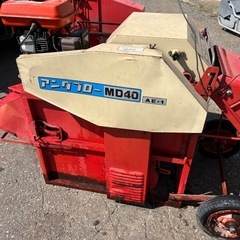 ビーンスレッシャー 脱穀機 アンダーブローMD40の画像