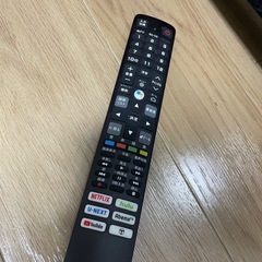 テレビ32型2020年製
の画像