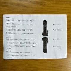 腰 サポーターの画像