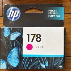 プリンターインクの画像