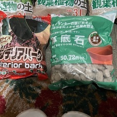 園芸用品 まとめ売りの画像