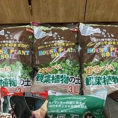 園芸用品 まとめ売りの画像