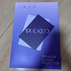 覗き見防止 13.5インチ 着脱可 ブルーライトカット 反射防止の画像