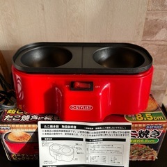 メガたこ焼き機の画像