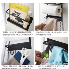 マグネットマルチラック(FLAT ブラック)の画像