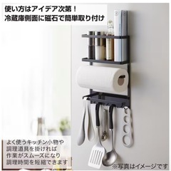 マグネットマルチラック(FLAT ブラック)の画像