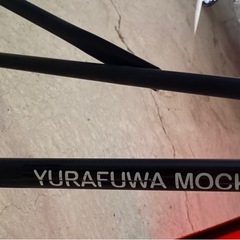 ◎ 自立式ハンモック　YURAFUWA MOCK ゆらふわハンモック　グリーンの画像