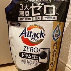 【急募】ドラム式洗濯機　専用洗剤　アタックZERO　詰め替え用　　の画像
