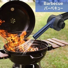 Readaeer BBQ送風機 電池式 送風ファン バーベキュー ファン 火おこし キャンプ用品 の画像
