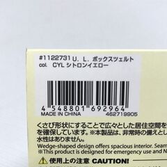 未使用品　モンベル　U.L.ボックスツェルト　1122731の画像