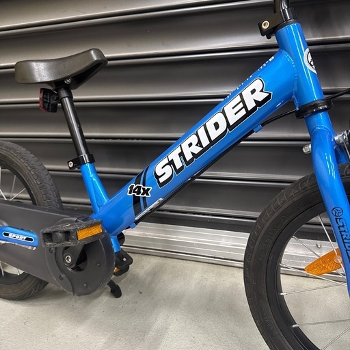 ストライダー14x