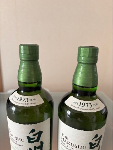 2本セット白州シングルモルトウイスキー700ml