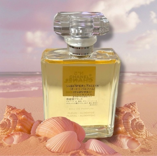 シャネル N°5 オー プルミエール 100ml