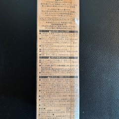 BOSS ミルクフォーマーの画像