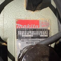 makita マキタ 155mm 電子カンナ 1805C 100V 専用木箱付き　動作品の画像