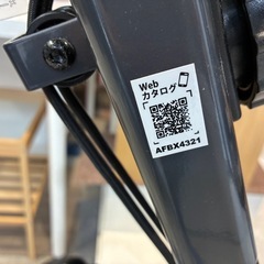 アルインコ コンフォートバイク 中古  フィットネスバイク 買取 4321 АFBH4Э21の画像