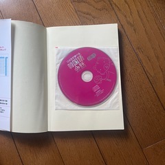 韓国語に本の画像