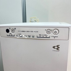 DAIKIN空気清浄機  2017年製の画像