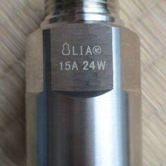 ☆　日立金属 HITACHI プッシュインパクト継手接続要領15A24W XF LPガス用◆6個セット・ひょうたん印の画像