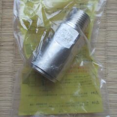 ☆　日立金属 HITACHI プッシュインパクト継手接続要領15A24W XF LPガス用◆6個セット・ひょうたん印の画像