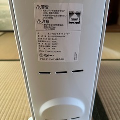 デロンギオイルヒーターの画像