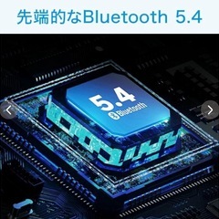 【新品未使用】① Bluetooth 5.4 ワイヤレスイヤホン ノイズキャンセリング bluetooth イヤホン 55時間連続 HiFi高音質 IPX7防水 軽量 ブルートゥース 左右独立 自動ペアリング Siri CVC8.0&AAC8.0対応の画像