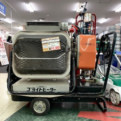 オリオン ORION ブライトヒーター ジェットヒーター HR-22A 【店頭引取限定】