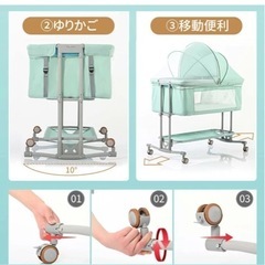 ベビーベッド　ラックの画像