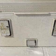 マグネット付き収納ボックスの画像
