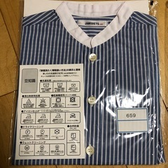 にほんぎ幼稚園　制服　新品未使用品の画像