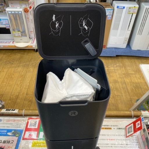 11/20値下げしました?水洗い?iRobot ルンバ i3  I315060 2021年製 Roomba 掃除機 ロボット掃除機 クリーナー 吸引タイプ NO.7165F